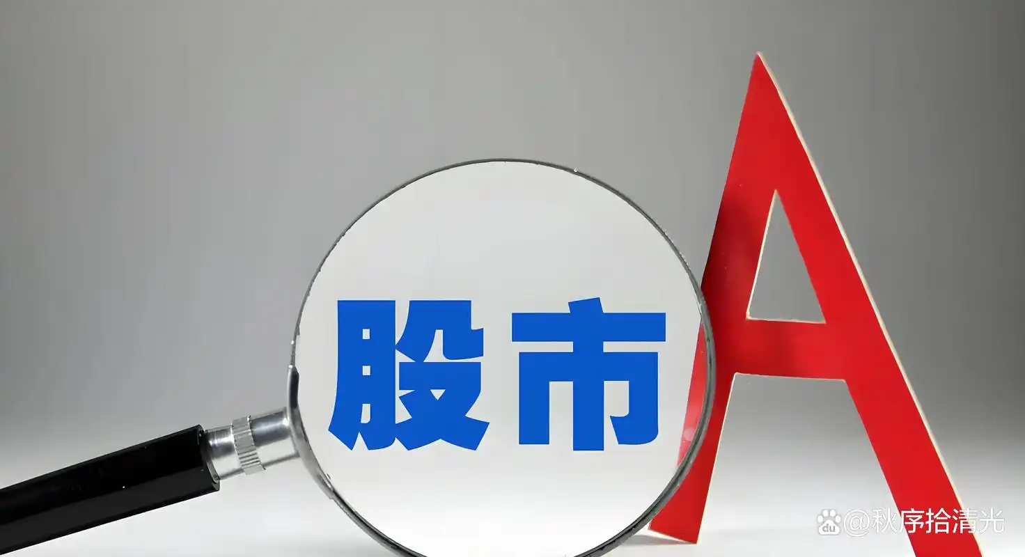 富牛优配资灵活按天方案
